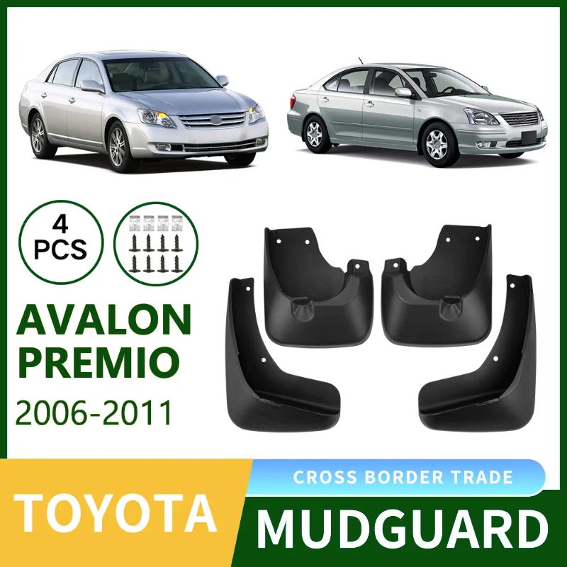 

Suitable for Toyota Avalon/Premio 2006-2011 Car Fender Skin
