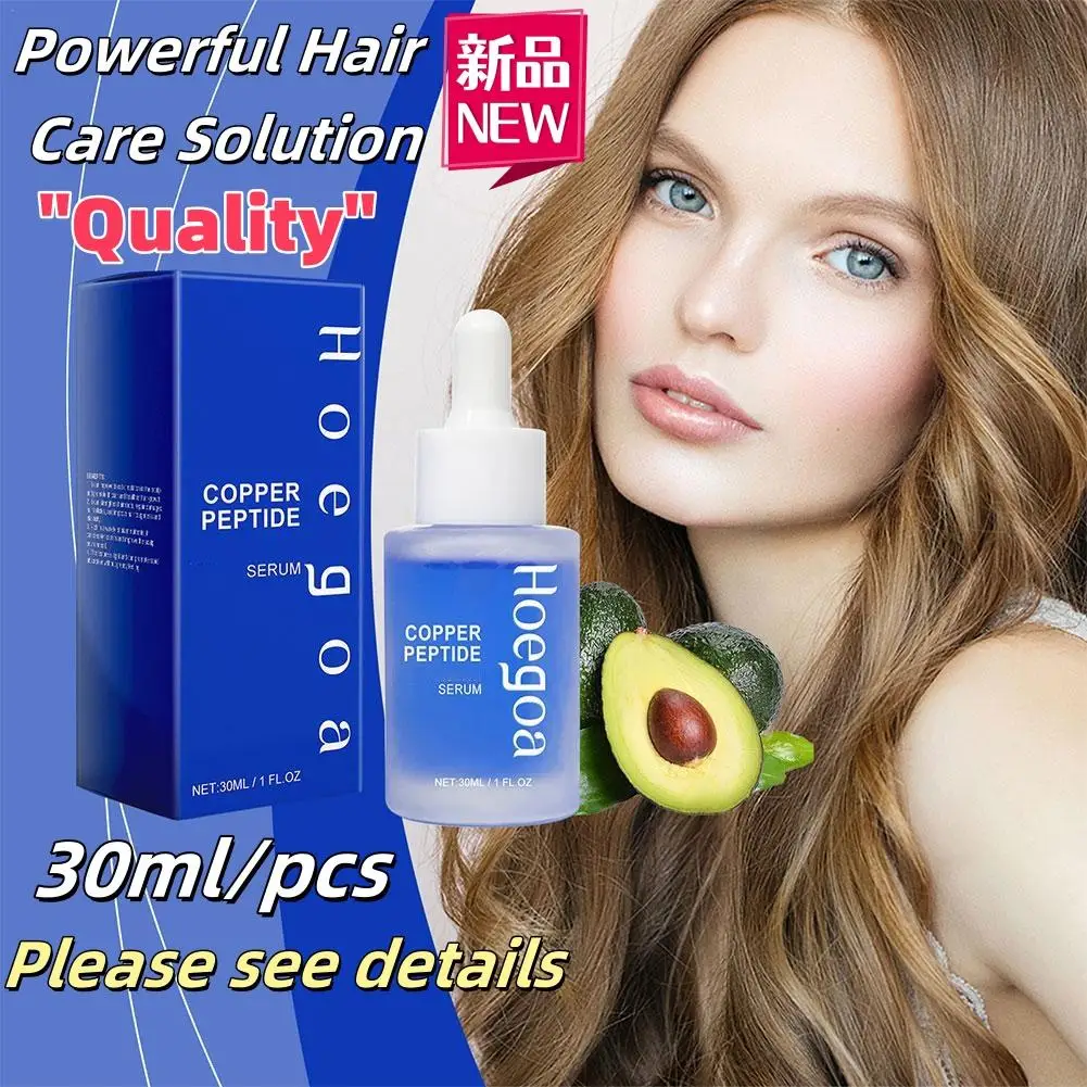 

30ml Powerful Hair Care Solution Hair Nourishing Copper Titanium Dense Hair Essence Nourishes Hair Root And Improves Hairliness