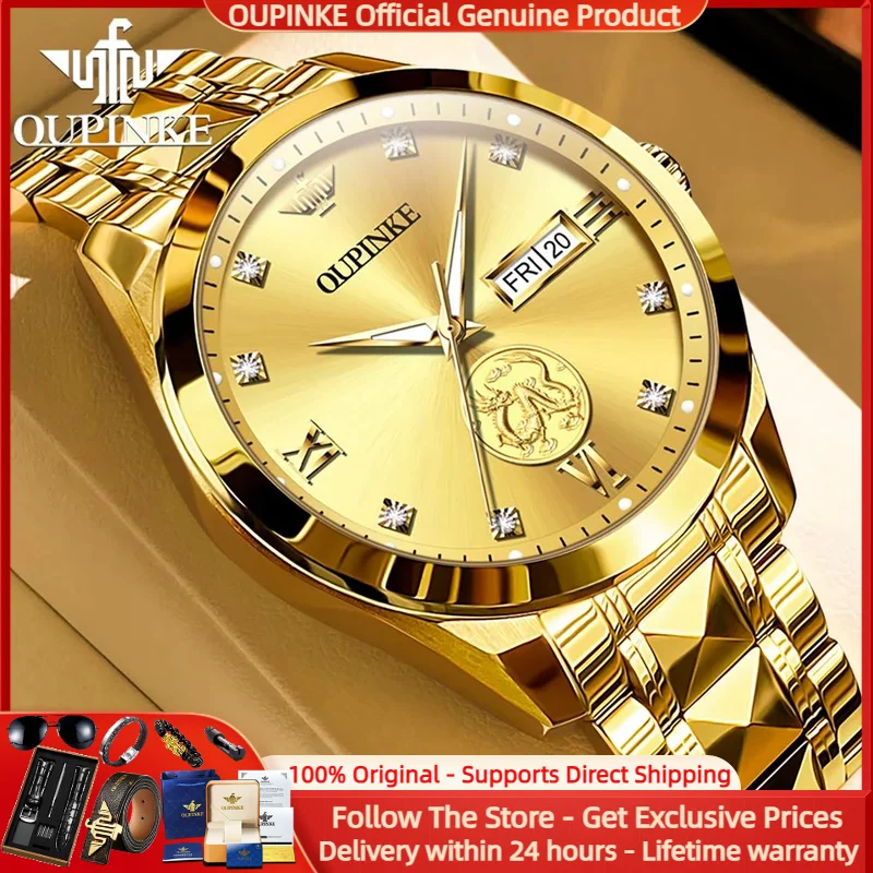 

OUPINKE 3259, мужские роскошные брендовые часы True Golden Dragon, полностью автоматические механические часы, деловой календарь, водонепроницаемые мужские часы