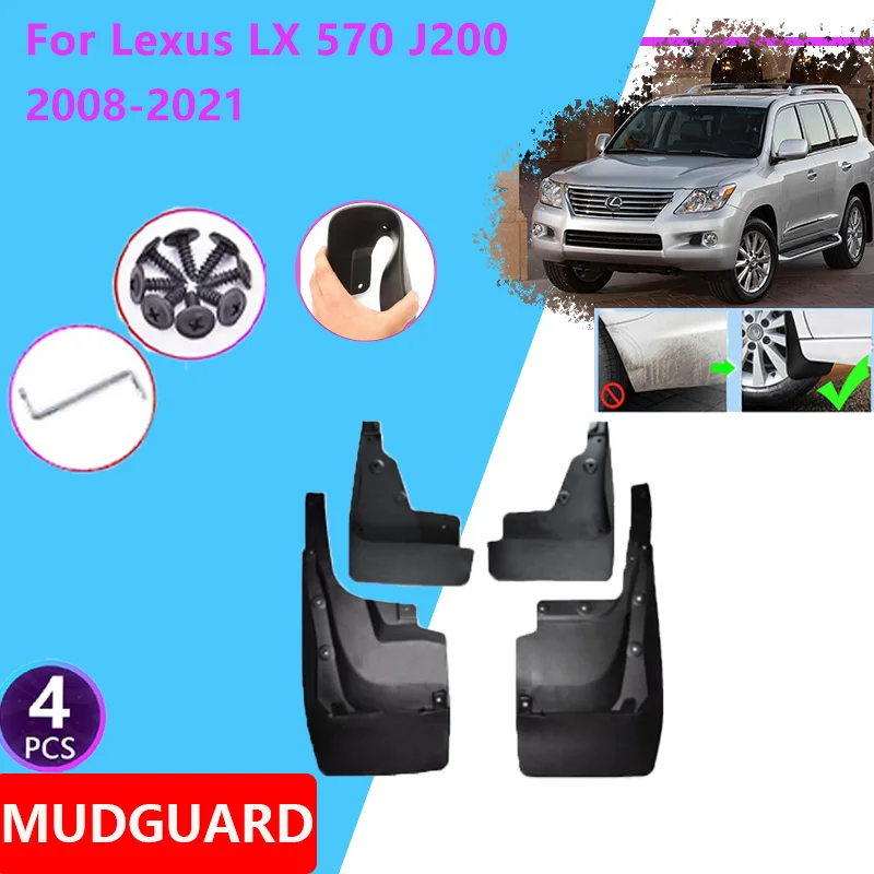 

Car Fenders for Lexus LX 570 Sport J200 2008~2021 Rear Mudguards Mud Flap Splash Guard Covers Front Wheels Protector Accessories