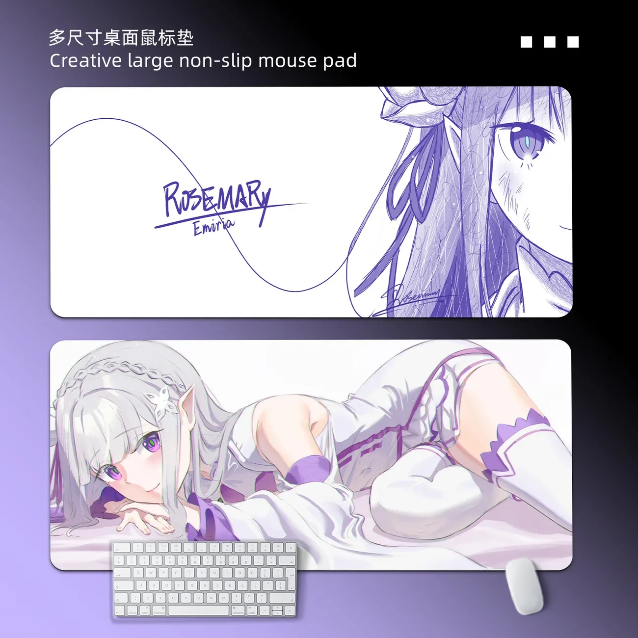 Elevate Your Gaming Setup with Anime-Inspired Accessories