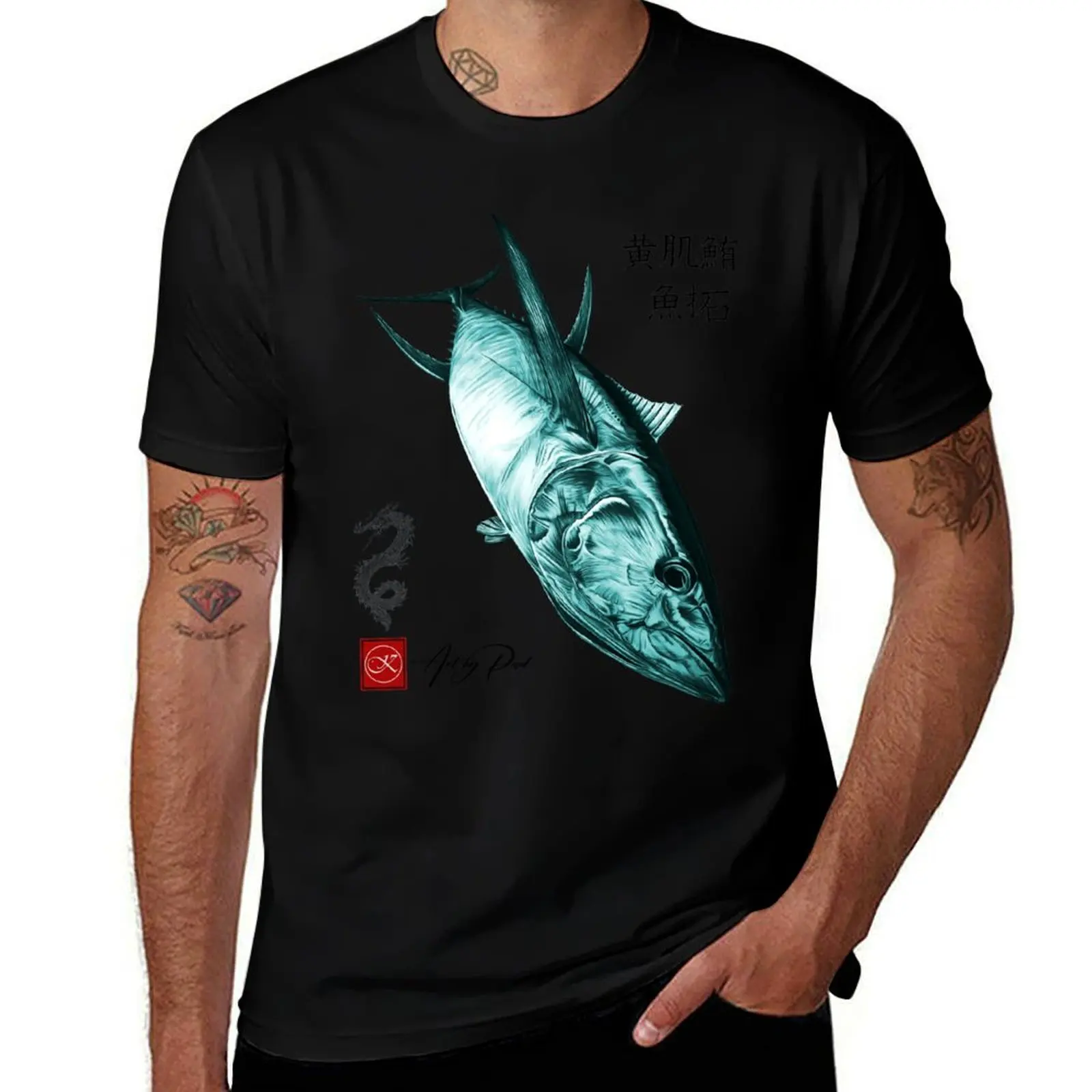 

gyotaku tuna T-Shirt anime stuff graphics fitted t shirts for men