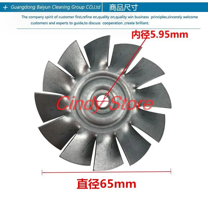 1PC 1200-1500W Indutrial Vacuum cleaner motor fan blade fan wheel cooling aluminum impeller accessories