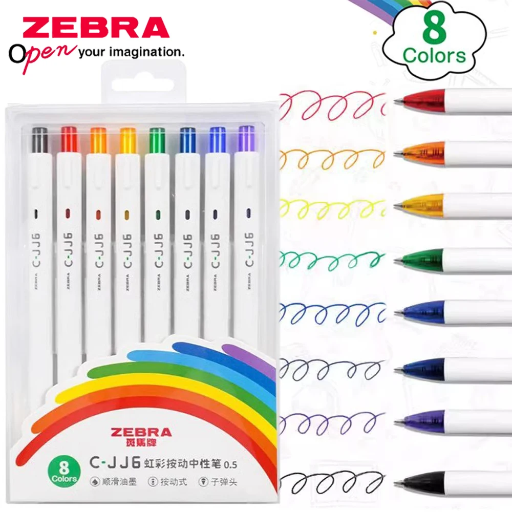 New Japan Zebra Rainbow Gel Pen JJ6 Cute Limited Ballpoint Pen High-capacity Bullet Quick-drying Ink Art Supplies Stationary