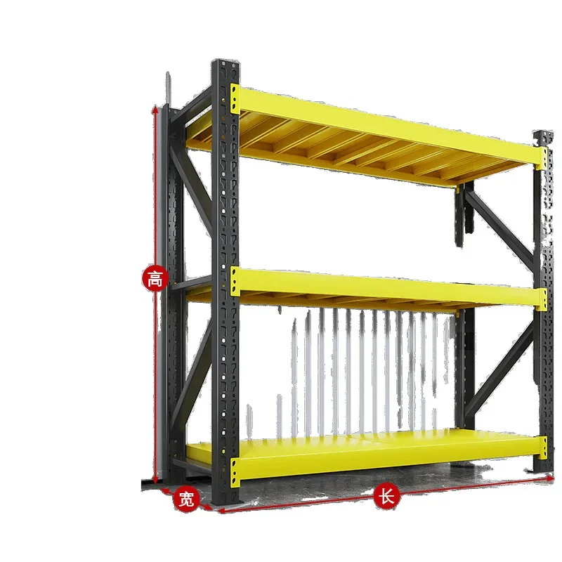 

Storage shelves Floor-to-ceiling multi-layer household display storage shelves Supermarket express station shelves Heavy-duty