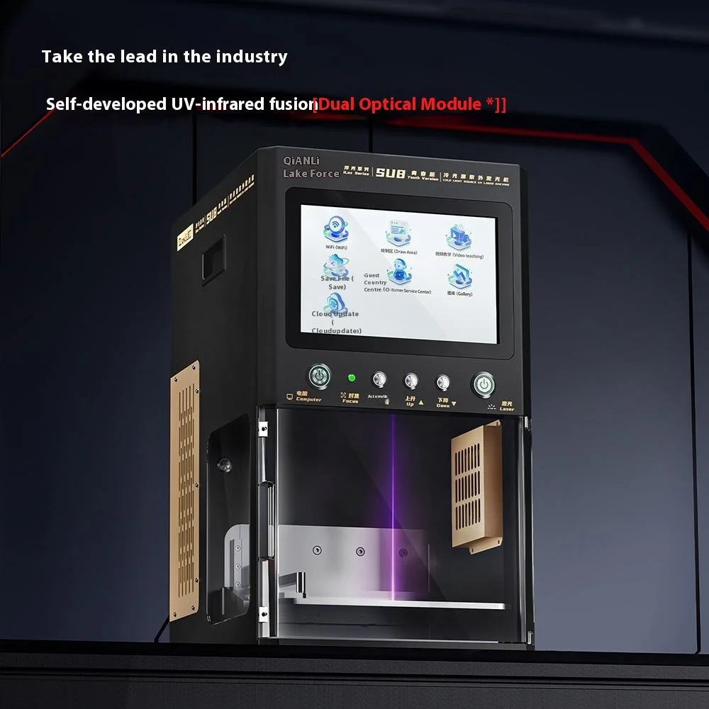 Hot Sell Qianli SU8 Youth Version Laser Machine  for Front Glass,back Cover Frame and Camera Glass Support Thousand Languages