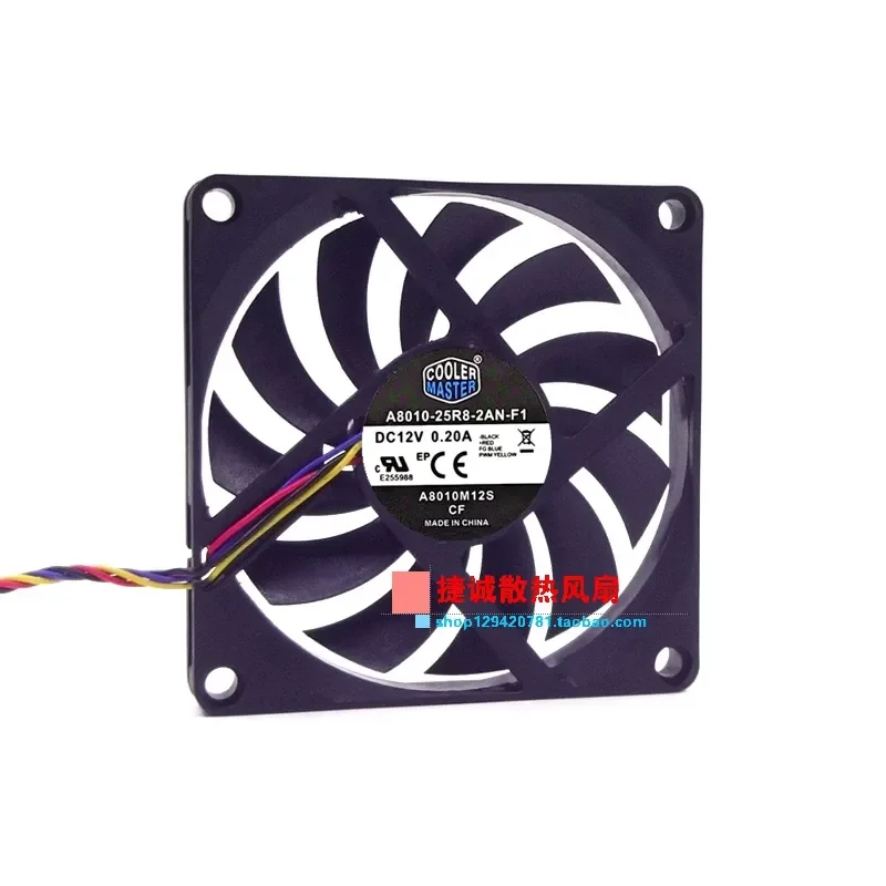 A8010-25R8-2AN-F1 12V 0.20A 8010 8CM ultra-thin 4-wire chassis silent cooling fan