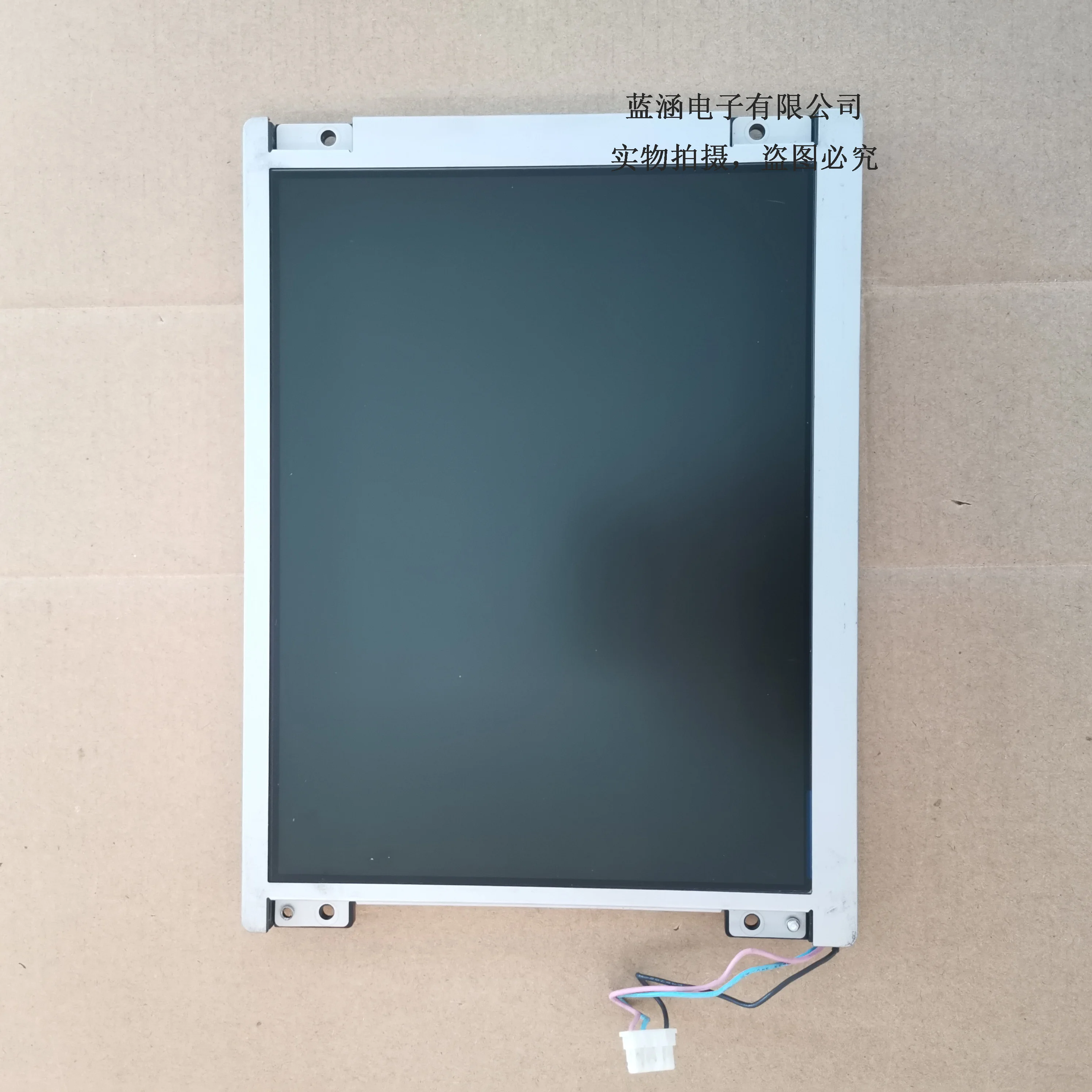 LTA084C274F  LTA084C270F  LTA084C271F LCD display screen