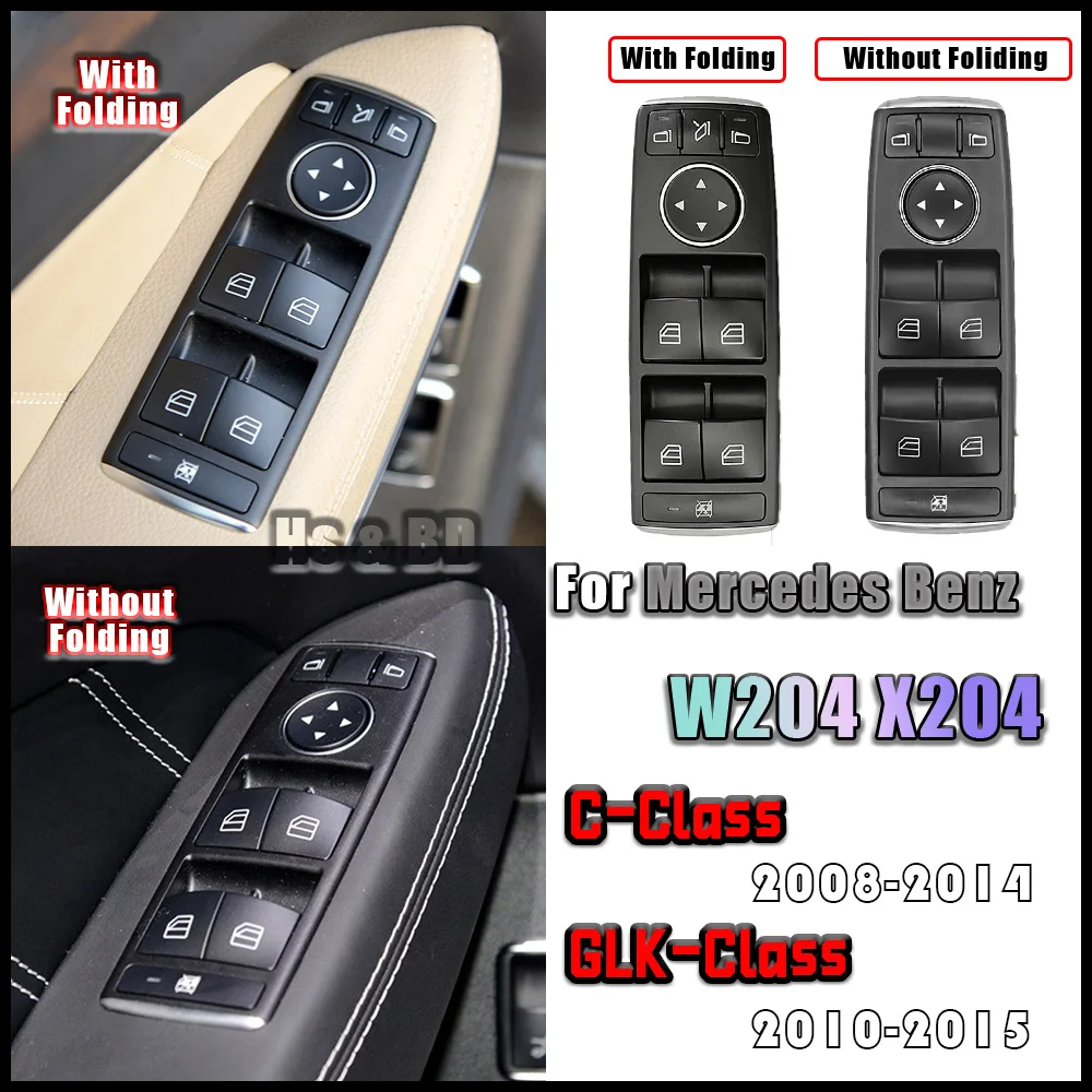 

For Mercedes Benz C-Class GLK-Class Power Master Window Switch Button Lifter LINK-LOCK Power Window Switch Glass Lift Switch