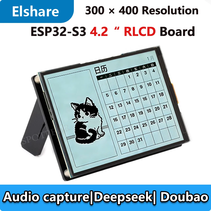 ESP32-S3 For Xiaozhi Deepseek AI  4.2inch RLCD Total Reflection Screen 4.2 inch Development Board