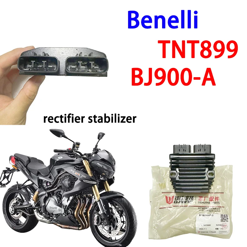 

Suitable for Benelli TNT899 motorcycle original accessories BJ900-A rectifier stabilizer