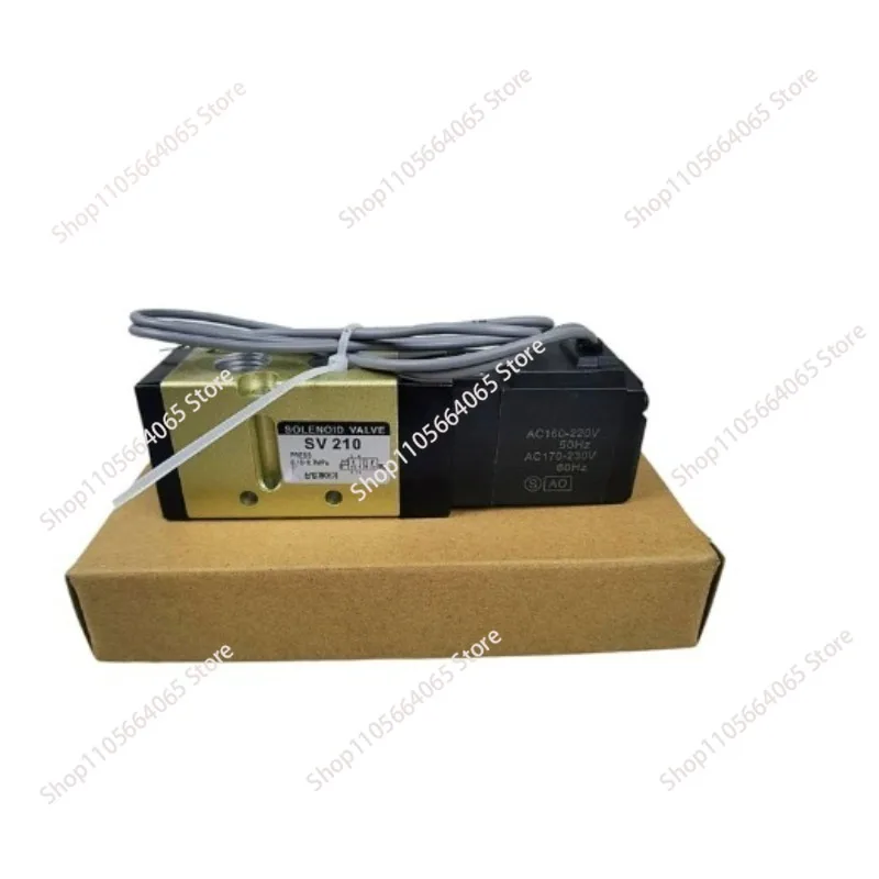 Solenoid valve  SV210 SV220 SV230 double electronically controlled directional valve