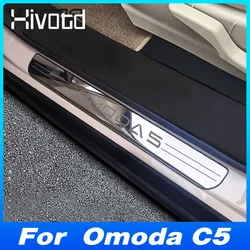 Chery Omoda C5 2024 용 문짝 씰 스커프 플레이트, 스테인레스 스틸 보호대 페달 커버, 외부 자동차 스타일링 트림, 자동차 액세서리