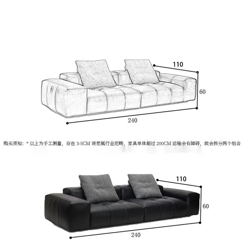 Customized Italian minimalist pixel leather sofa living room black first layer cowhide high-end leather art straight row modular