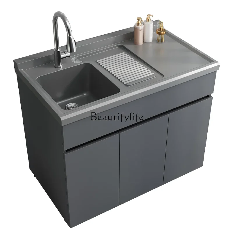 02*Balcony Laundry Cabinet Bathroom Cabinet Combination Honeycomb Aluminum Sink with Rub Board