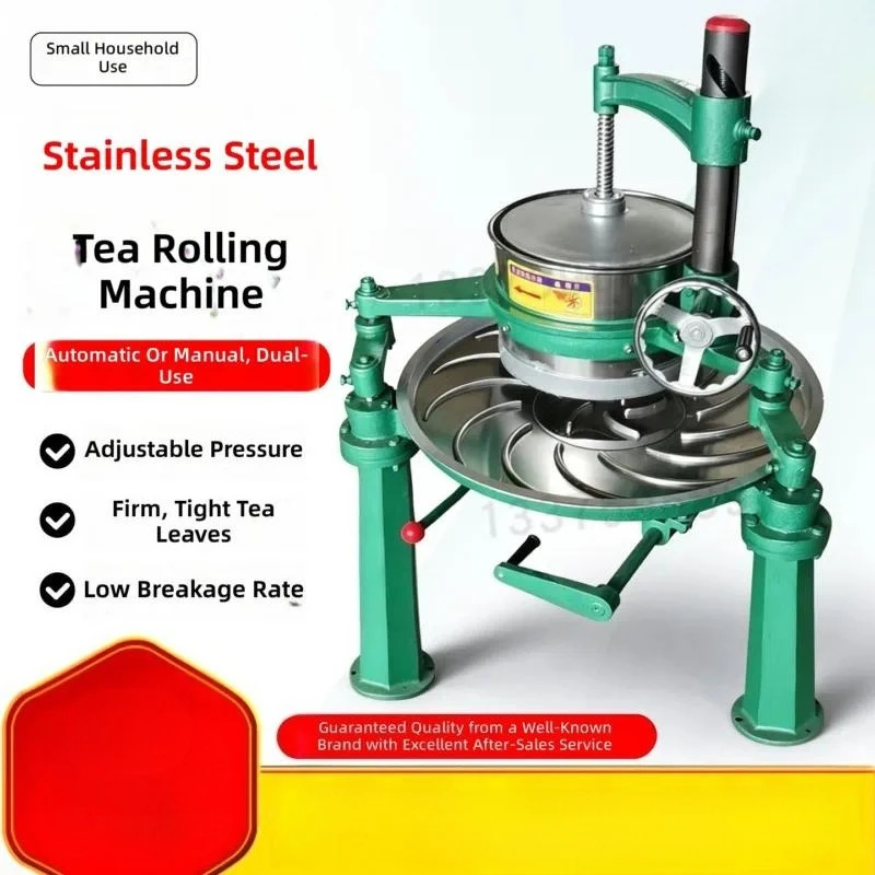 For Electric Tea Kneading and Twisting Machine for Black and Green Tea Stainless Steel Household Roller with Large Medium