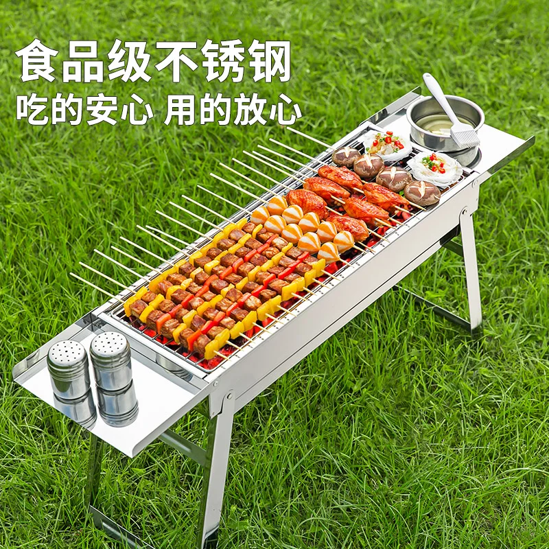 Afbeelding 5: Roestvrijstalen BBQ-grill Thuis Opvouwbare draagbare kleine grill Grillgaas Buitenkachel Houtskoolrek