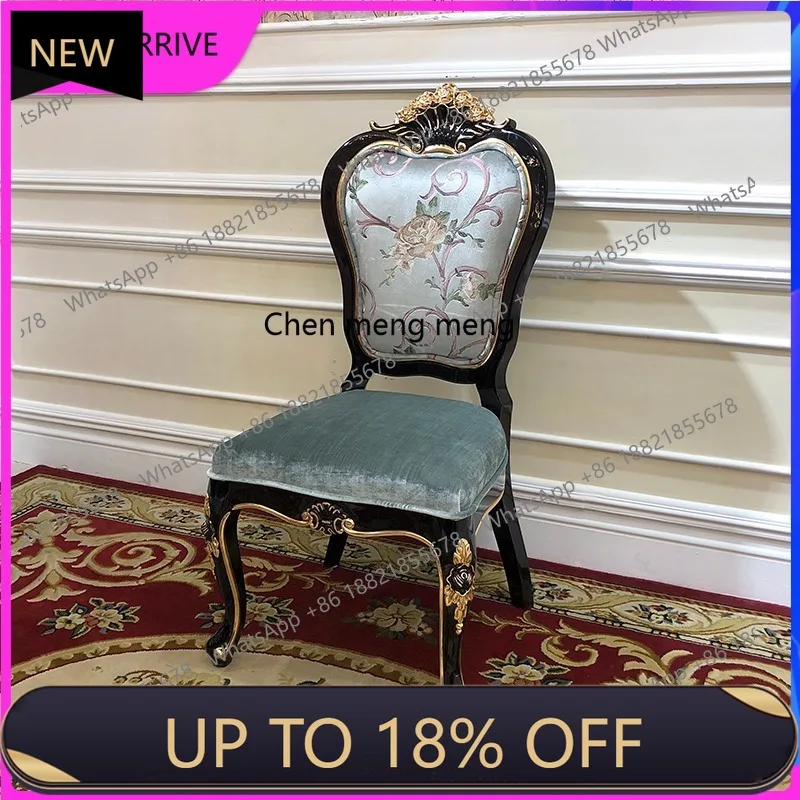 

M78 French Fabric Dining Chair Soft Bag Chair Luxury Restaurant Solid Wood Chair Embroidery Stool