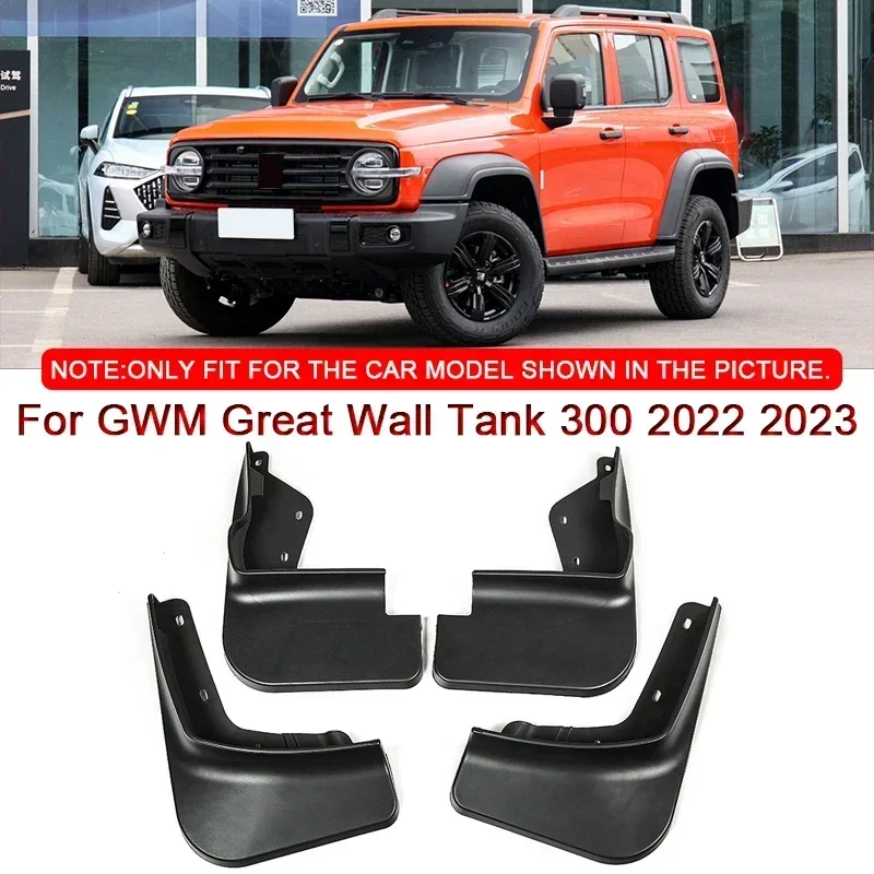 For GWM Great Wall Tank 300 2022 2023ABS Car Styling Car Mud Flaps Splash Guard Mudguards MudFlaps Front Rear Fender Accessories