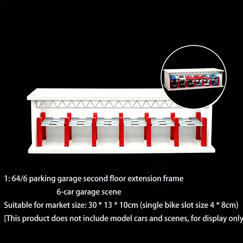 1: 64 Second Floor Parking Rack, Parking Frame Adaptation, 6-car Model Simulation Garage Needs To Be Assembled By Oneself