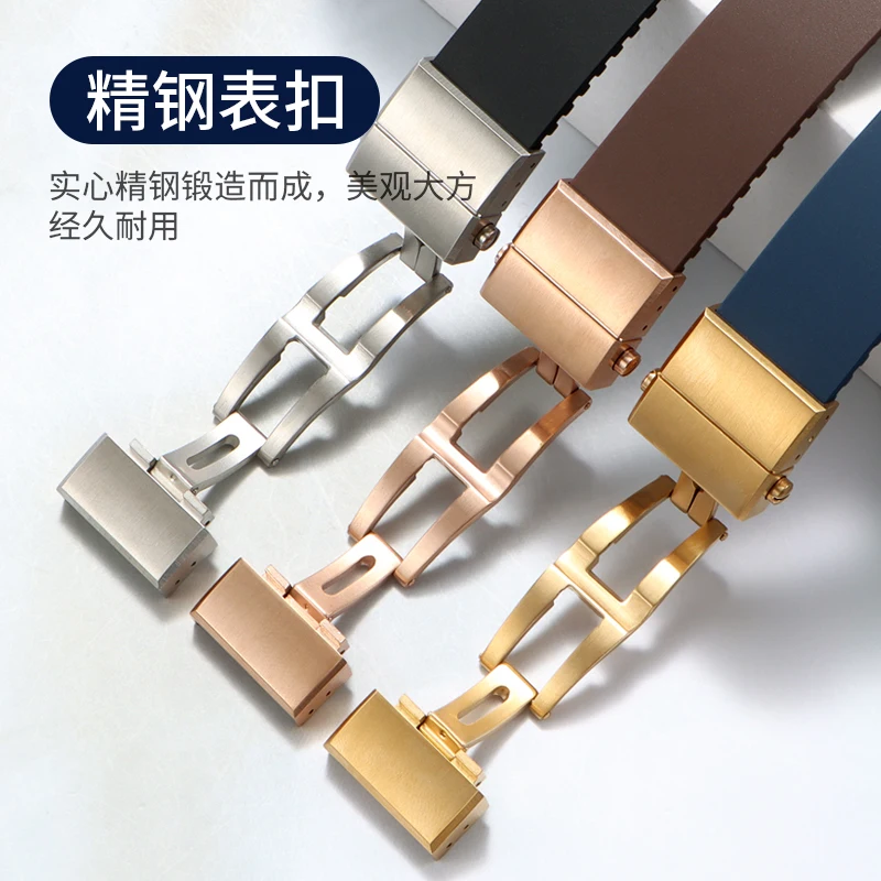 متوافق مع حزام ساعة Ulysse Nardin السيليكون - المجموعة البحرية، الموديل 12831183 11332103، حزام محدب للرجال 25 × 12 ملم