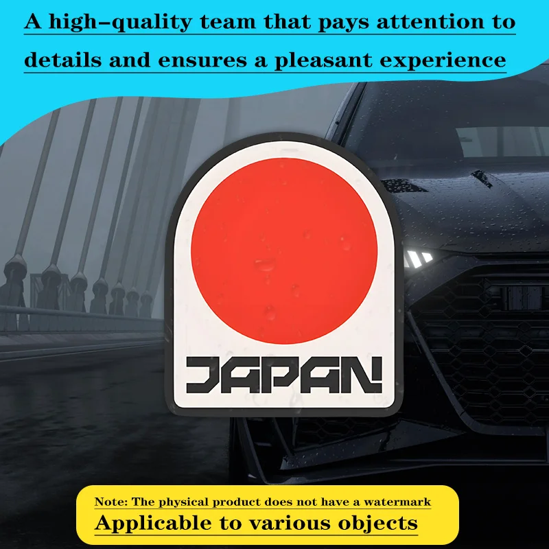 Japanese Flag Red Circle Emblem Vinyl Sticker, Waterproof Decal for Car Bumper Laptop Bottle Window