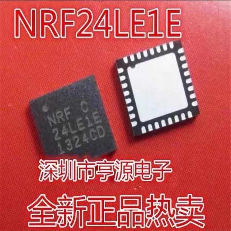 1-10 قطعة جديد الأصلي NRF24LE1E16Q32 NRF24LE1E 24LE1E QFN32 IC رقاقة