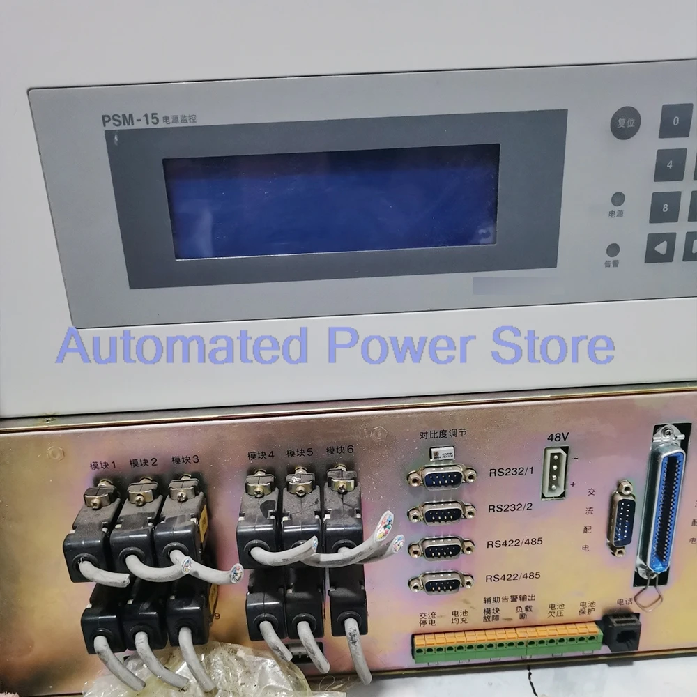 Communication Power PSM-15 Monitoring Module