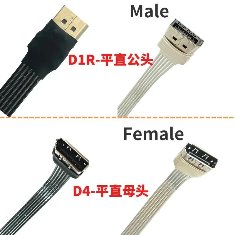 V1.4 DisplayPort Extension Cable DP1.4 4K 165Hz Adapter 5CM-2M FPC Display Port Ribbon Flat Wire Female Male For GPU TV Extender