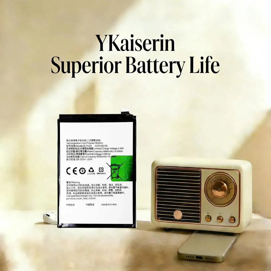 

Высокопроизводительная премиальная сменная батарея для мобильного телефона Oppo Realme 12 Plus 5G RMX3871 BLPA43 5000 мАч