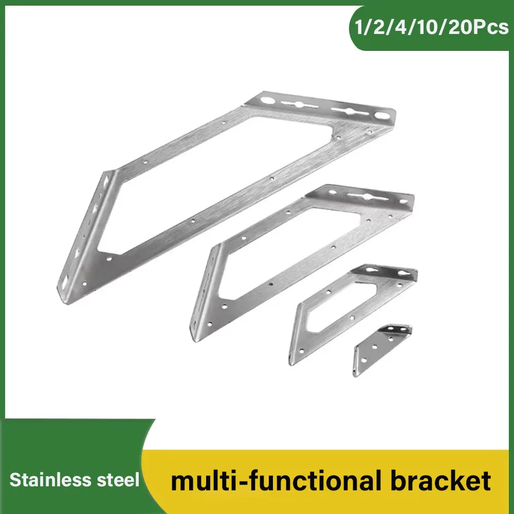 1/2/4/10/20Pcs Multifun Ctional Stainless Steel Bracket Metal Thickened Cabinet Support Bracke Fixed Fastening Connector Furn