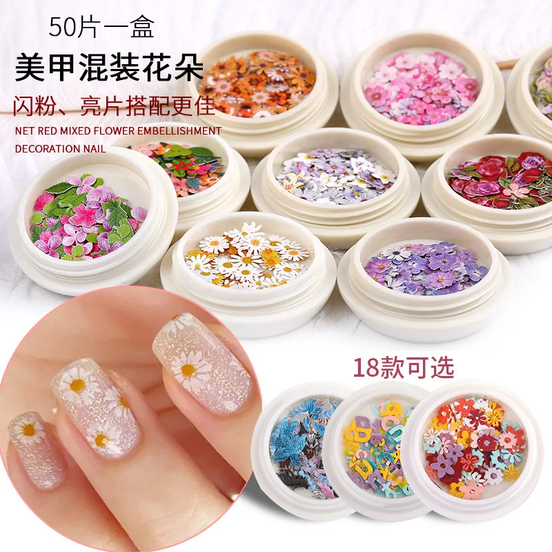 50pcs/Box Nail Flower Ultra-thin Wood Pulp Patch DIY Color Mixed Small Daisy Rose Nail Decoration Nail Art Accessories