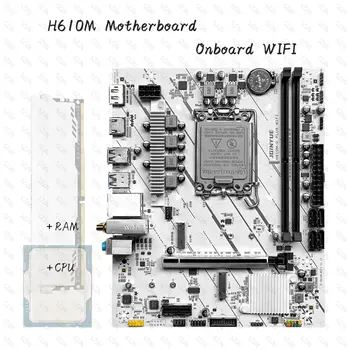 8 最佳銷售 h610米 - №6