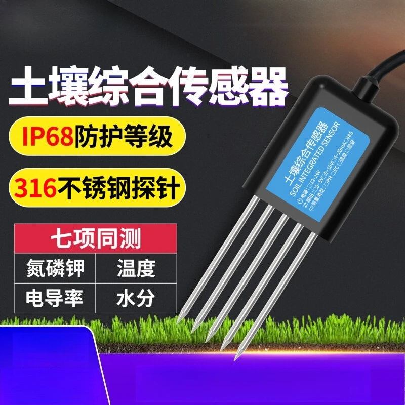 Multi-in-1 Soil Sensor RS485, IP68 316 Stainless Probe for Soil Moisture Temp PH EC NPK Nutrient Detection