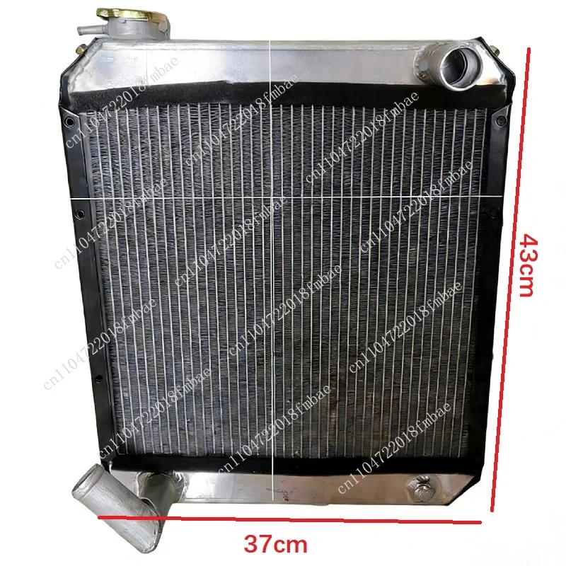 Cooler for YC13-6 YC13-8 YC15-8 YC15-6 YC13-7 Excavators Yuchai Small Excavator Engine Water Tank Radiator Water