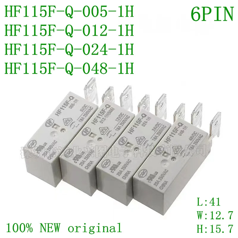 HF115F-Q-048-1H, HF115F-Q-024-1H, HF115F-Q-012-1H, HF115F-Q-005-1H, 5V 12VDC 24V 48VDC,18A,  DC Relay, 100% New