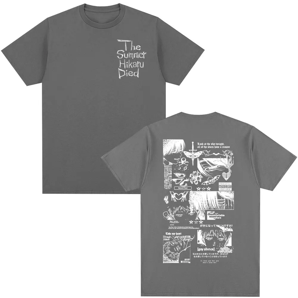 Dark Gray