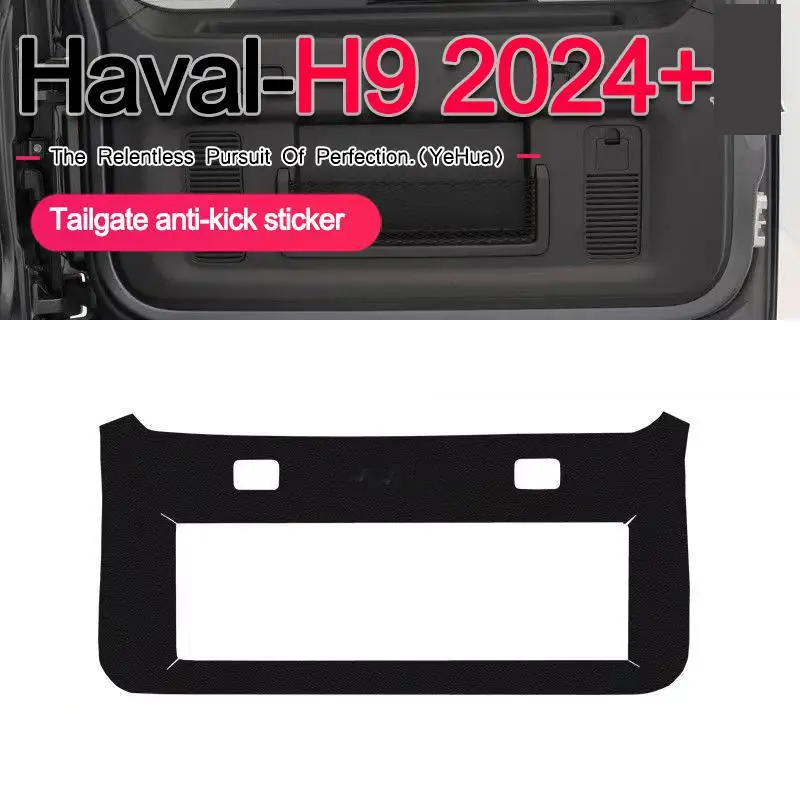 

For Great Wall Haval H9 2024 2025 2026+ Car Tailgate Protection Sticker Trunk Protection Mat Anti-kick Guard Plate