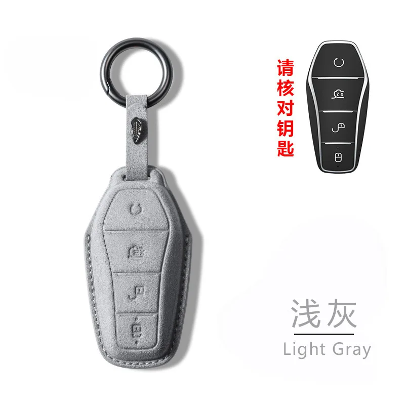 BYD Suede Key Fob Cover - ATTO 3 & Song Pro - Image 4