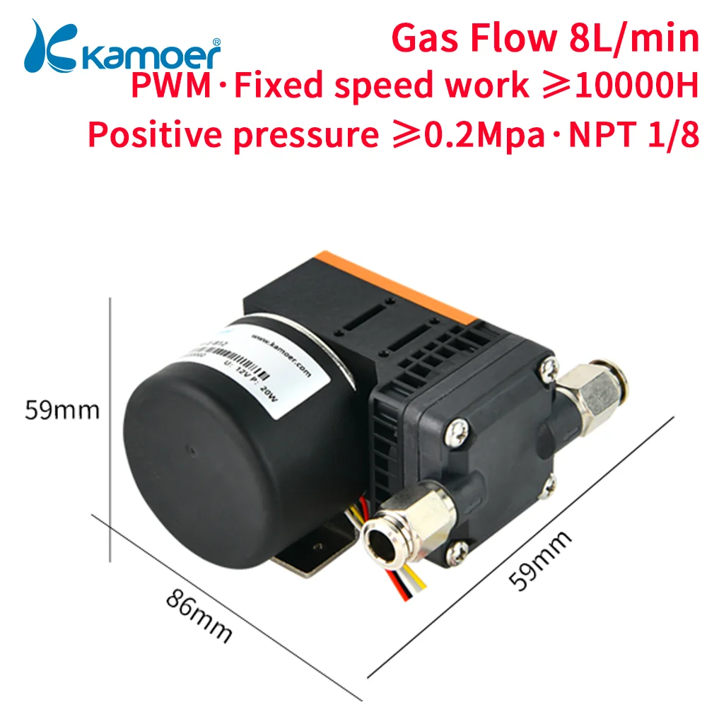 

Kamoer 8L/min KLZP6 Micro Diaphragm Vacuum Pump 12V 24V BLDC Motor Threaded Air Pump Negative Pressure 0.07Mpa Suction Pump