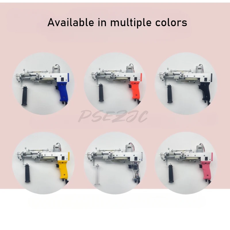 Two in One Handheld Plush Carpet Weaving Gun Electric Gun
