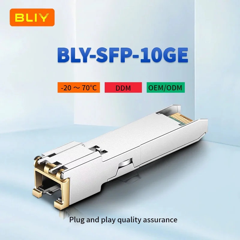 10G SFP electrical port module SFP-10G-T RJ45 optical to electrical module