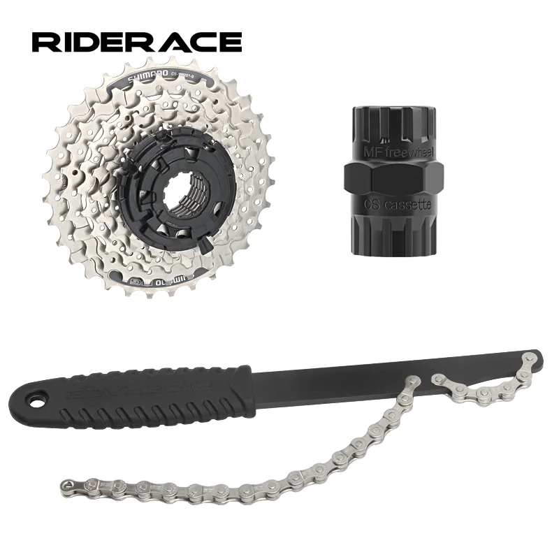 Bicycle Flywheel Re…