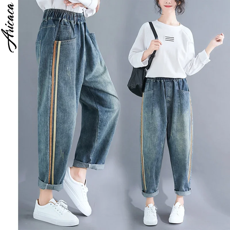 

Aricaca Chinese Style Jeans Spring Summer Women Loose Striped Splicing Denim Harem Pants Female Vintage Casual Jeans