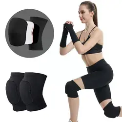 Rodilleras de esponja gruesa para adultos, Protector elástico de compresión deportiva para baile, Yoga, voleibol, Fitness, entrenamiento, H5L6, 1 par