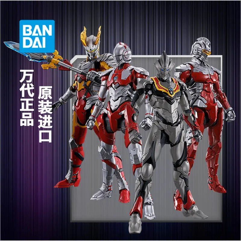 

Original Bandai Figure-rise Standard 1/12 Ultraman Suit Zero Evil Tiga Ultraseven Anime Action Figure Collectible Model