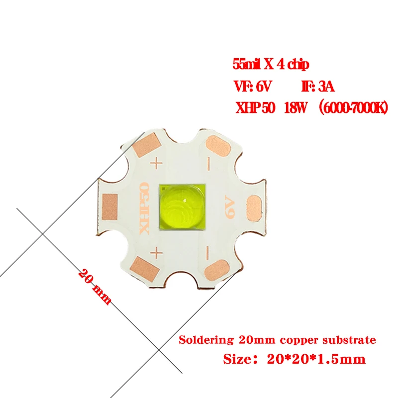 DC3V/6V/12V XHP50 lamp bead T6 XHP70 lamp bead 5050 ceramic lamp bead 7070 LED XHP90 LED 18-40W strong light flashlight led chip