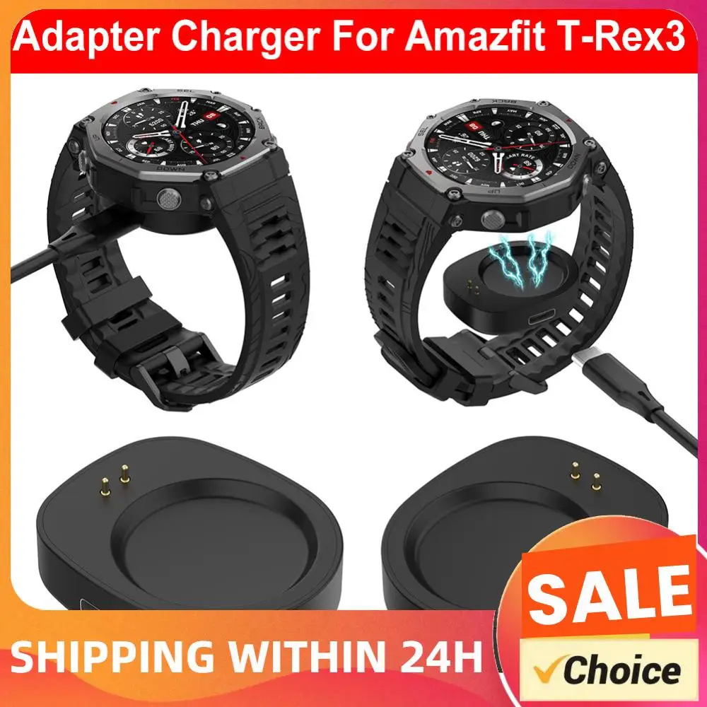 

Charger Adapter Charging Adapter USB C Charging Dock Magnet Converter Charger Converter for Balance A2286/ T-Rex 3 A2322