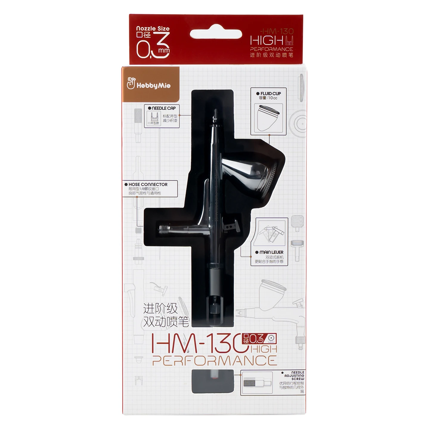 Penna spray a doppia azione Hobby Mio calibro 0,3 mm Hm-130hp