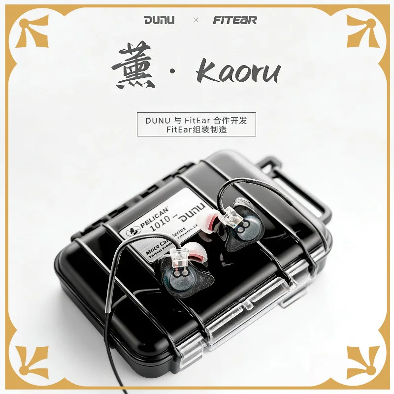 DUNU x FitEar Co-Branded Headphones - Kaoru 6BA In-Ear Wired Headphones, Hi-Fi High Sound Quality